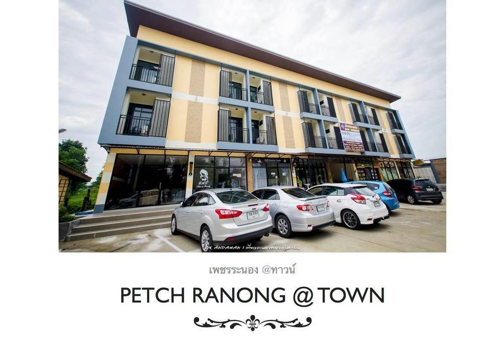 Apartmán Petch Ranong @ Town Exteriér fotografie